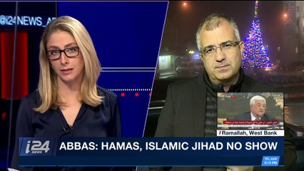 i24NEWS DESK | Netanyahu kicks off 6 day visit in India | Sunday, January 14th 2018