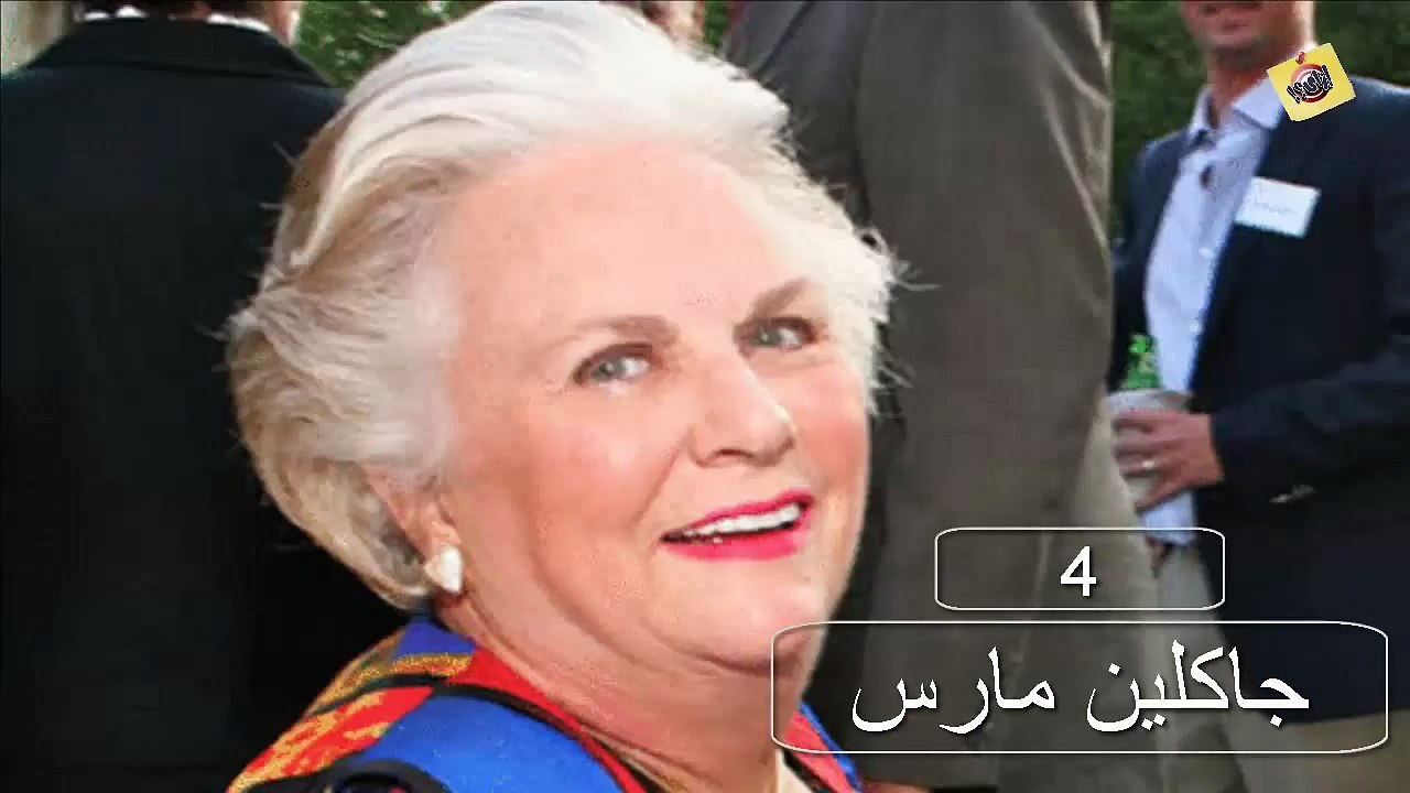 أغنى 5 نساء فى العالم