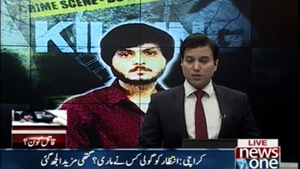 Intezar parents is seeking for justice