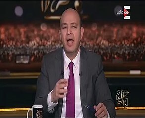 عمرو أديب: شريف إسماعيل محب لوطنه وكان مريضًا منذ توليه رئاسة الحكومة