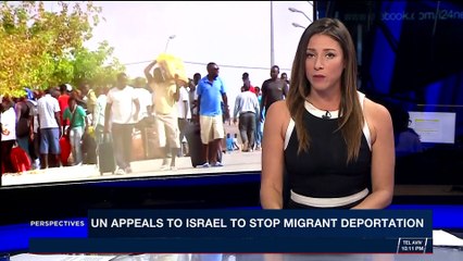 PERSPECTIVES | With Tracy Alexander | Sunday, January 14th 2018