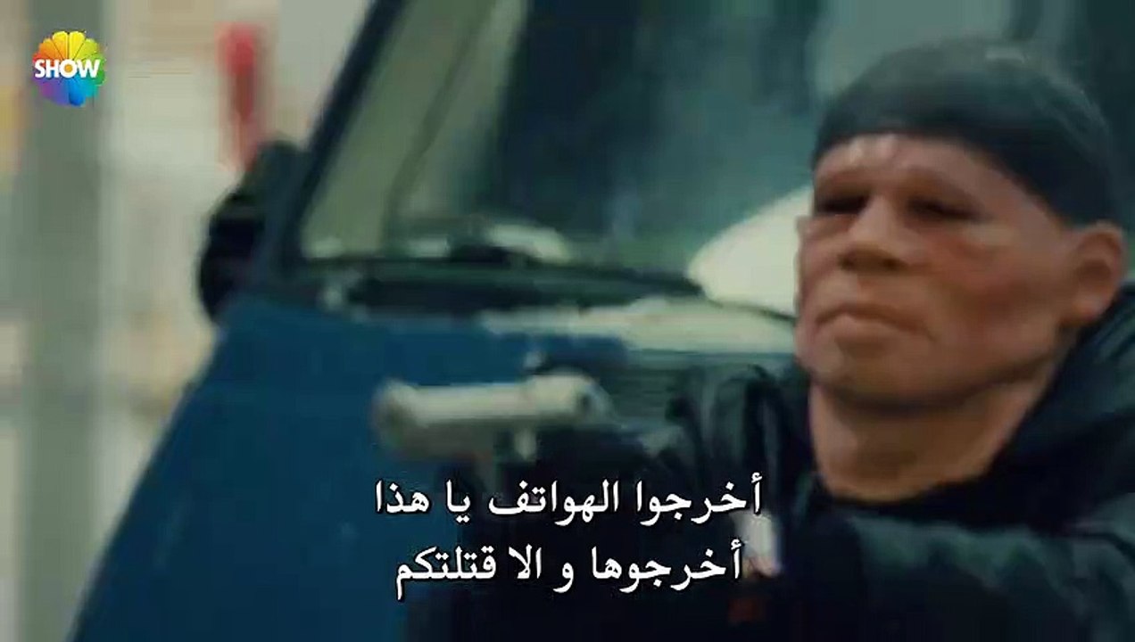 مسلسل وجهاً لوجه مترجم للعربية - الحلقة 1 القسم 3