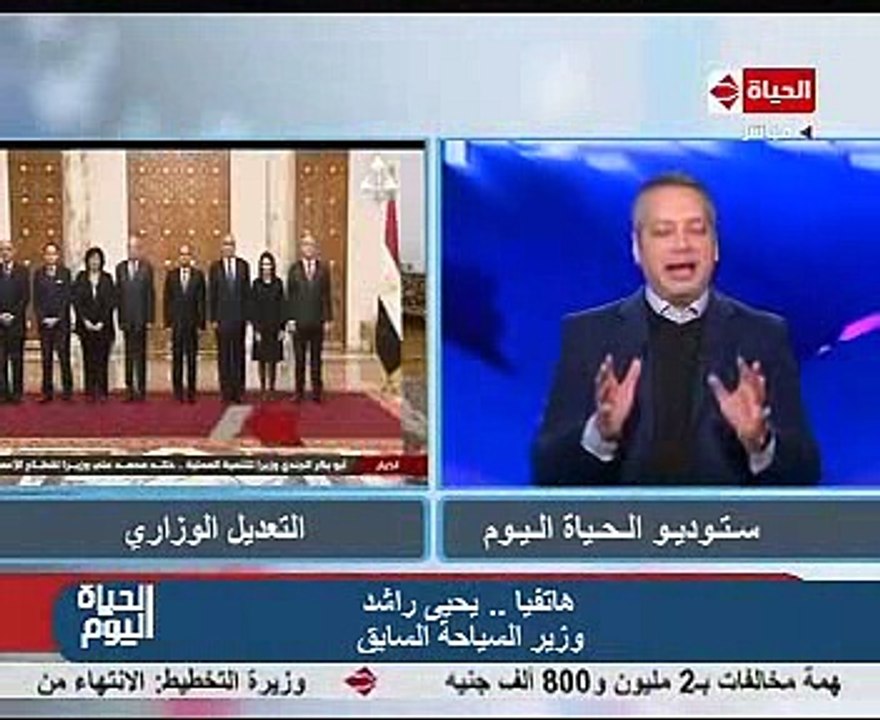 وزير السياحة السابق: "حققت لمصر أهم إنجاز.. وفخور بما قدمت"