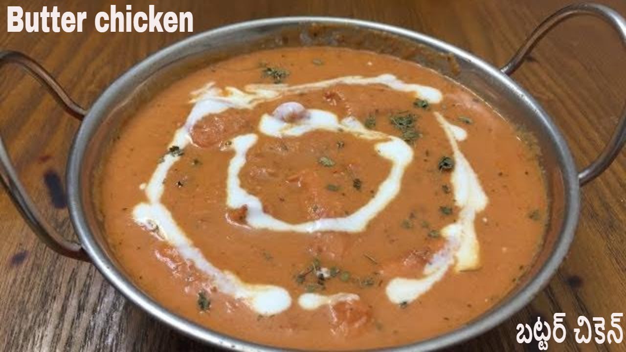 Butter Chicken | How To Make Butter Chicken At Home | Butter Chicken Recipe | Butter chicken dhaba style