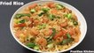 Prawn Fried Rice | Shrimp Fried Rice | Prawn Fried Rice restaurant style | Pranithas Kitchen