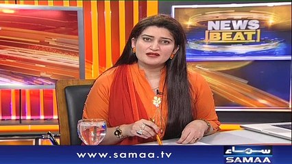 News Beat | Paras Jahanzeb | SAMAA TV | 14 JAN 2018