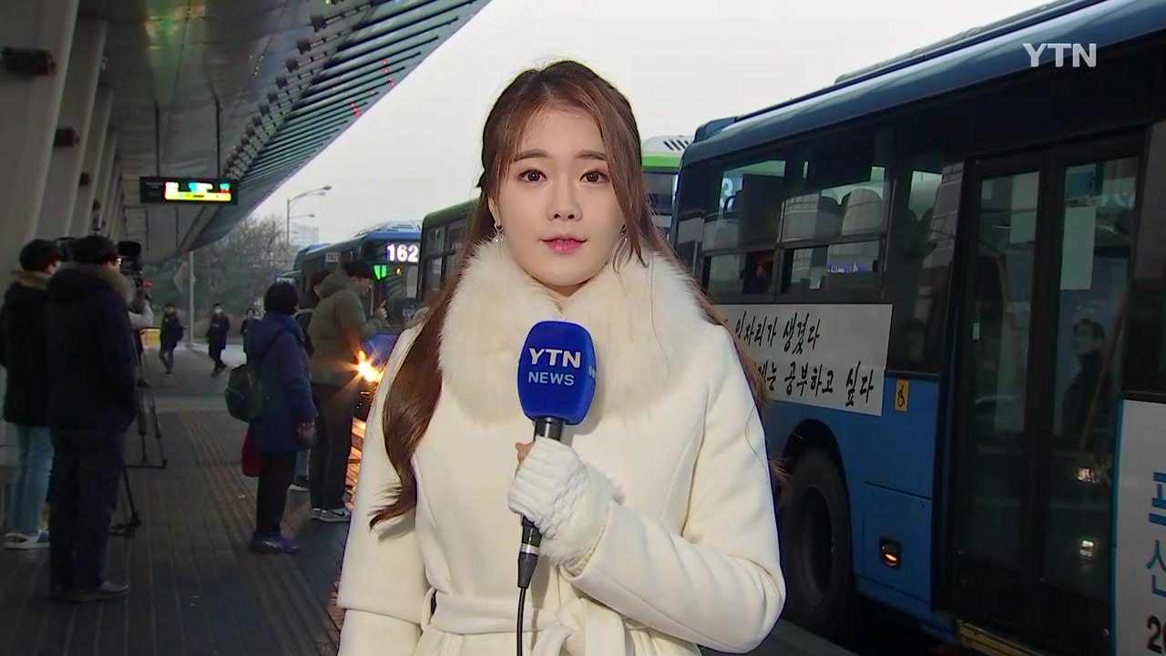 [날씨] 추위 풀리자 미세먼지 비상...마스크 챙기세요 / YTN