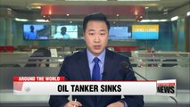 Burning Iranian oil tanker sinks in the East China Sea
