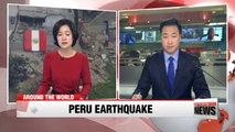 Deadly earthquake shakes southern Peru, killing at least 2