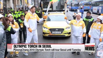 PyeongChang 2018 Olympic Torch touring Seoul until Tuesday