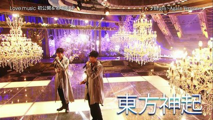 180115 Love music 동방신기 Cut - 자막합본