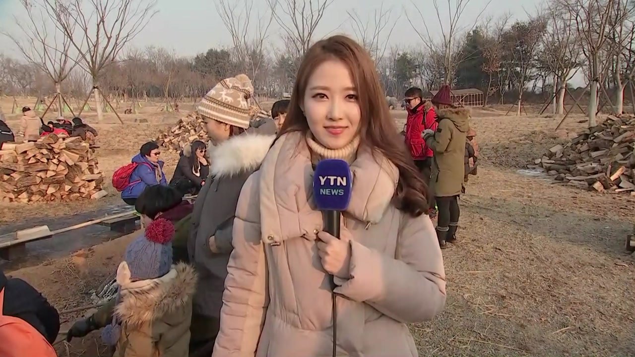 [날씨] 추위 누그러져...이색 겨울 축제 인파 북적 / YTN