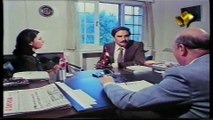 فيلم المجهول (1984) بطولة عزت العلايلي - مجلاء فتحي - عادل أدهم - سناء جميل - سمية الألفي الجزء الأول