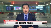 Burning Iranian oil tanker sinks in the East China Sea