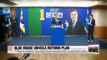 South Korea's presidential office unveils reform plan of key investigative bodies in attempt to check and balance power