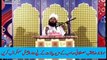 Which woman who will fight with God- Most Emotional Bayan By Raza Saqib Mustafai