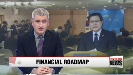 FSC reveals financial innovation roadmap for 2018