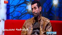 الشاعر نجم عبد العال قصة قصيدة مؤلمة جدا - برنامج هيل وليل