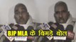 BJP MLA Surendra Singh का Controversial Statement, 2024 तक हिन्दू राष्ट्र होगा India ।वनइंडिया हिंदी