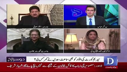 Hamid Mir Live Show Mein Baras Pare