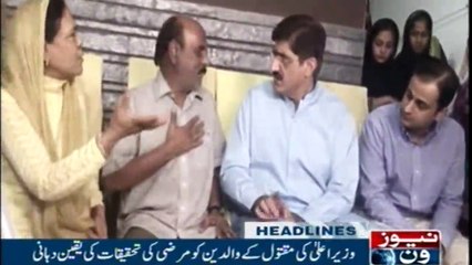 NewsONE Headlines 9AM | 15-January-2018