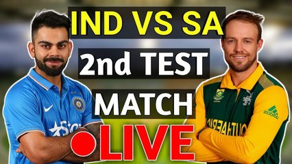 Live Match: India Vs South Africa 2nd Test 3rd Day Live, Ind Vs Sa Live Score, India Vs South Africa