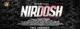 Nirdosh MOVIE Trailer 2017 _ Arbaaz Khan _ Manjari Fadnnis _ Ashmit Patel _ Maheck