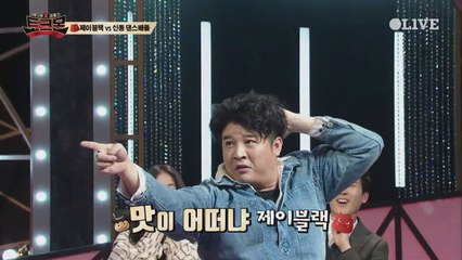 [선공개] (프로 아이돌)신동, 댄스로 토크몬 뒤집어 놓다!