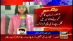 Zainab's murderer turned out to be a serial killer