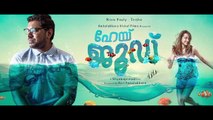 Hey Jude Malayalam Movie News | Nivin Pauly, Trisha | Shyamaprasad | Anil Ambalakara