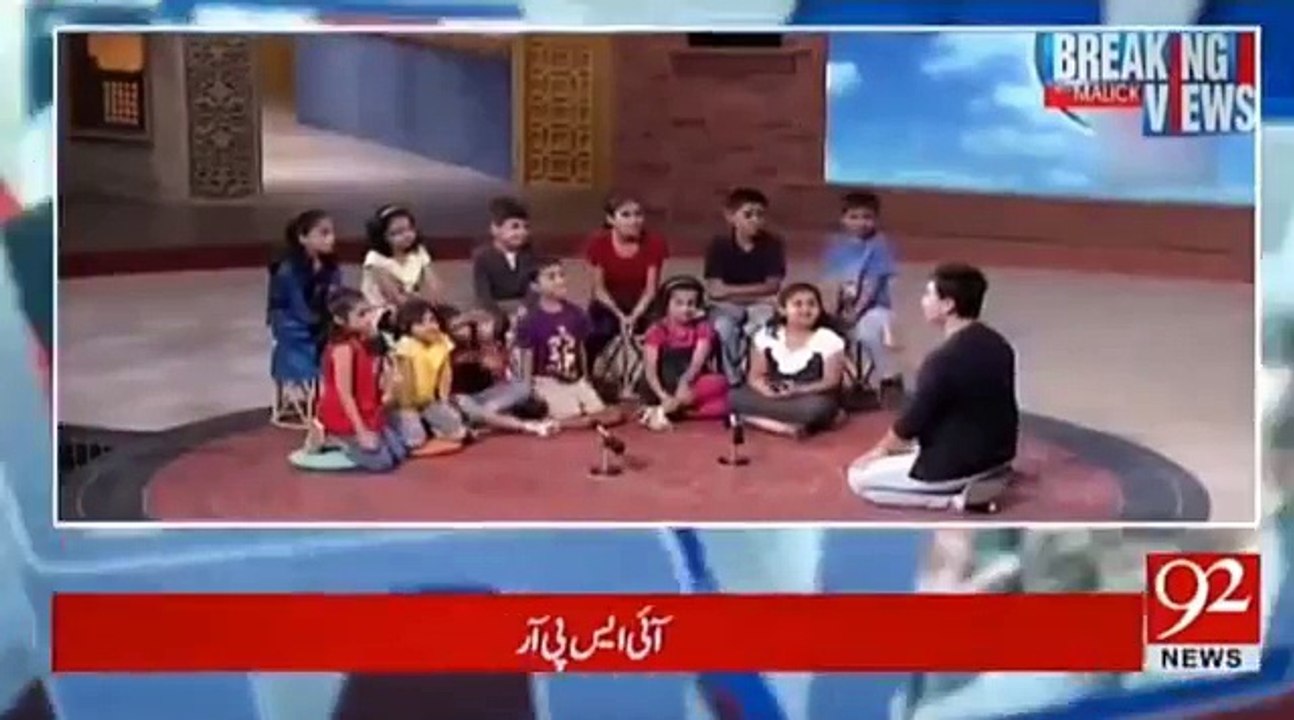 How Method use Amir Khan to Teach Children about Se-x Abuse