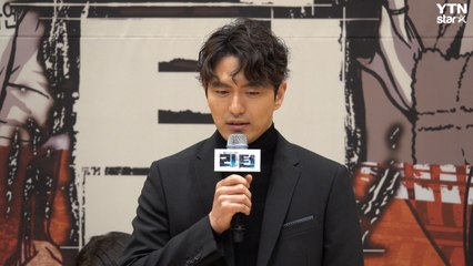 [Y영상] '리턴' 이진욱 "그간 심려 끼쳐 죄송...진심으로 사과" / YTN