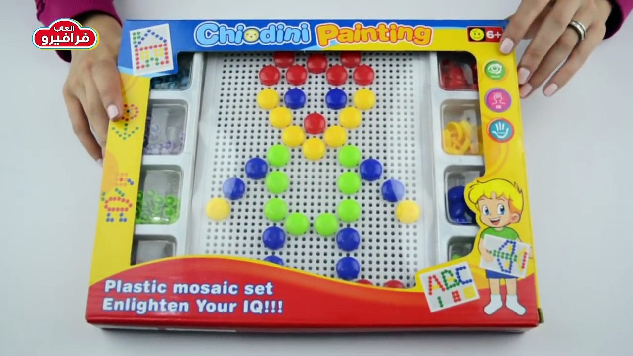 العاب اطفال تعليمية تنمية ذكاء الطفل لعبة موزاييك او فسيفساء Mosaic Picture Puzzle Toy for Children