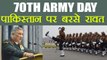 Army Chief Bipin Rawat 70वें सेना दिवस के मौके पर Pakistan पर जमकर बरसे । वनइंडिया हिंदी