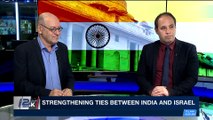 i24NEWS DESK | Netanyahu India visit: focus on defense & security | Monday, January 15th 2018