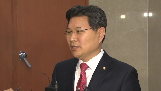 친박 홍문종 '불법 정치자금' 의혹 수사 / YTN