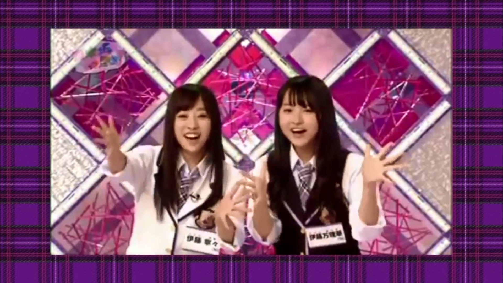 伊藤ちゃんず 伊藤寧々 伊藤万理華opv 動画 Dailymotion