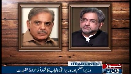 NewsONE Headlines 2PM | 15-January-2018