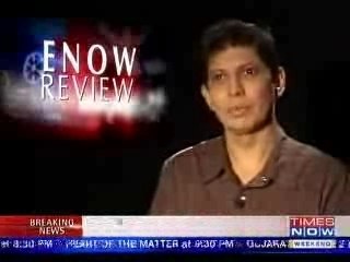 Dhan Dhana Dhan Goal on Watchindia.TV