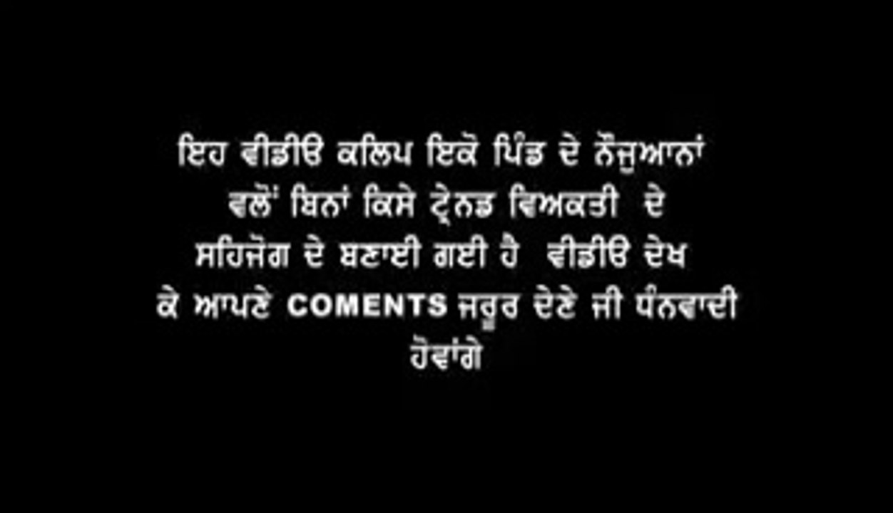 Whatsapp Funny Video New Punjabi Comedy Song Comedy Video Dailymotion