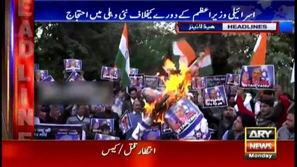 Headlines 1400 15th January 2018