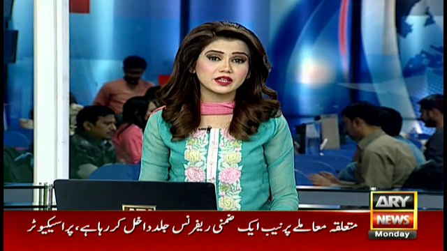 NAB withdraws appeal against Maryam Nawaz and Capt Safdar