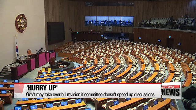 National Assembly Speaker calls for increased efforts for 2018 constitutional revision