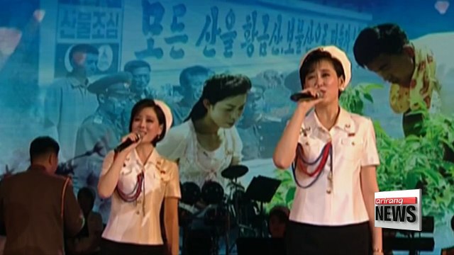 Two Koreas hold working-level talks over North's participation at PyeongChang Winter Olympics