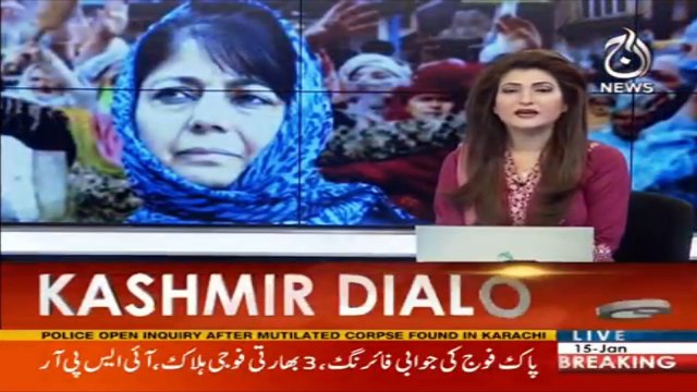 Held - Kashmir CM urges Pakistan, India to open dialogue | Aaj News