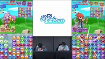 (熱っ！セガアプリステージ@闘会議2017[DAY2]『ぷよぷよ!!クエスト』『タイムアタック＆バトル選手権 闘会議cup』2古川 未鈴さんと夢眠 ねむさん（でんぱ組.inc）