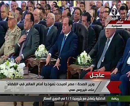 وزير الصحة: المواطن يستفيد من قانون التأمين الصحى الجديد 1164 جنيه بدلا من 187 جنيها