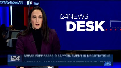 Download Video: i24NEWS DESK | Liberman: Abbas seeks to destroy our homes | Monday, January 15th 2018