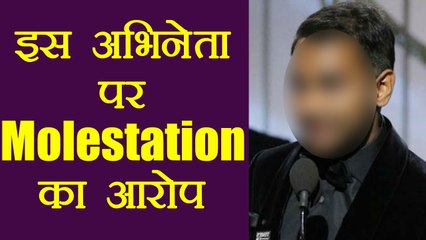 Golden Globe Award Winner Aziz Ansari REACTS on Molestation charges on him । FilmiBeat