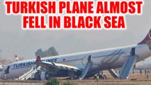 Turkish Plane Almost Fell In Black Sea | OneIndia News